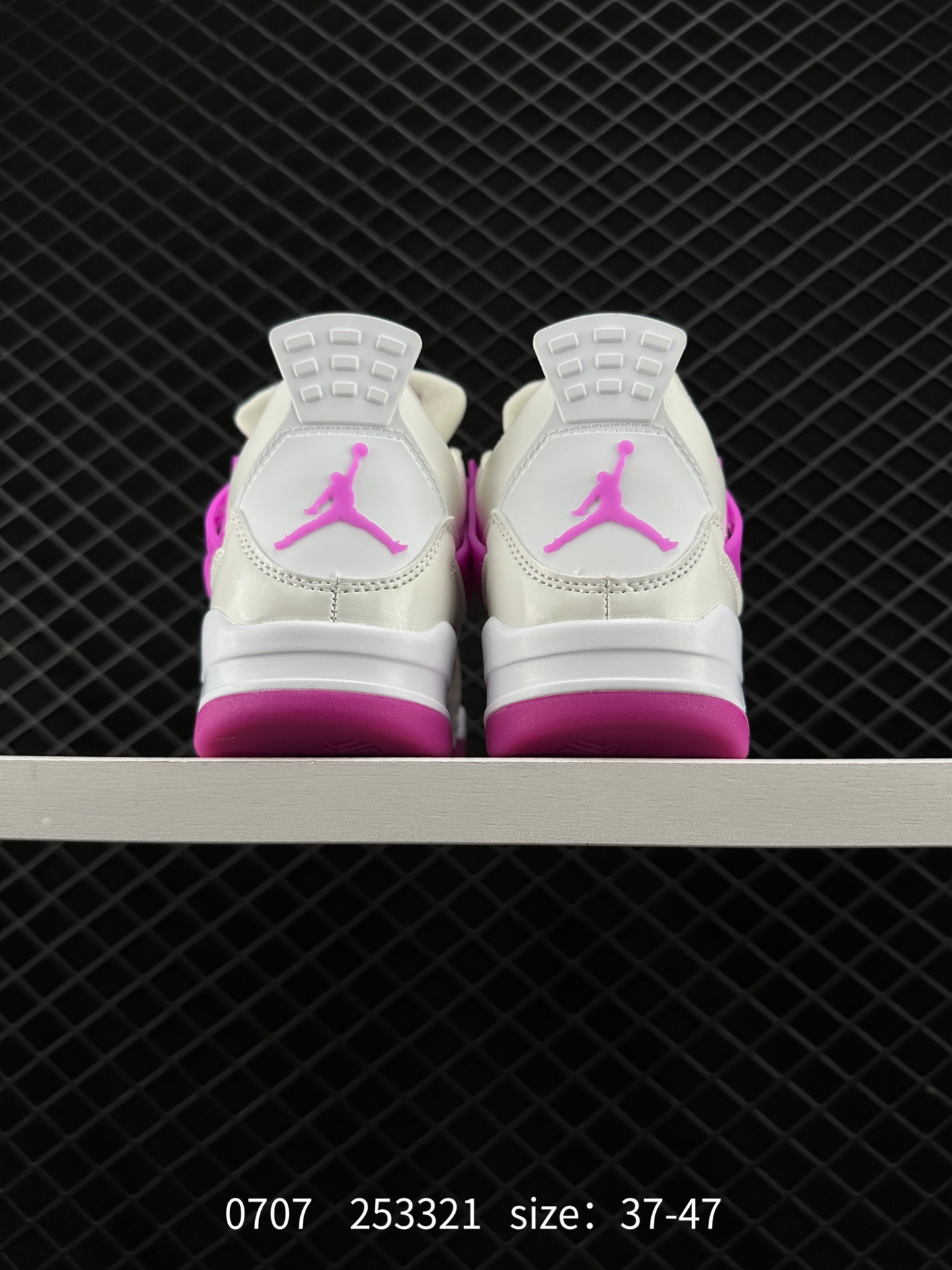 Nike Air Jordan 4 Retro